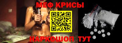 Альфа ПВП Кинель