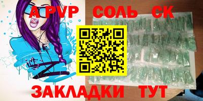 ECSTASY Кингисепп