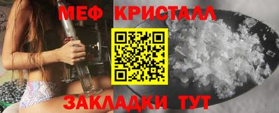 ECSTASY Кингисепп