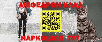 ECSTASY Кингисепп