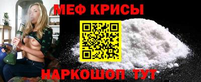 бутик Коммунар