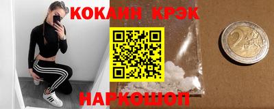 прущая мука Кимры