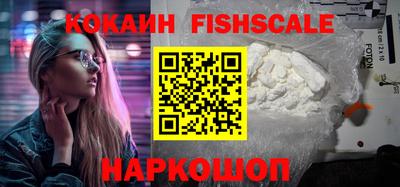 Альфа ПВП Кинель