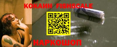 прущая мука Кимры
