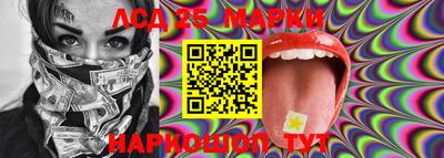 прущая мука Кимры