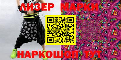 Альфа ПВП Кинель