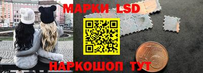 Альфа ПВП Кинель
