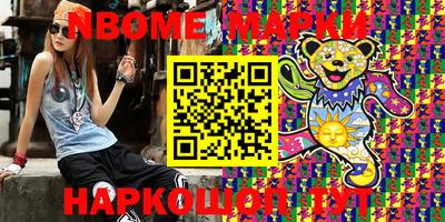 прущая мука Кимры