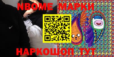 прущая мука Кимры