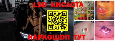 Альфа ПВП Кинель