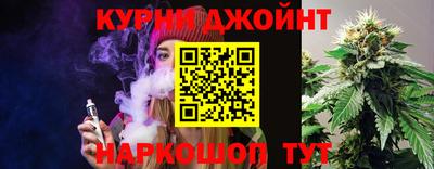 прущая мука Кимры