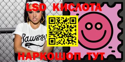 прущая мука Кимры