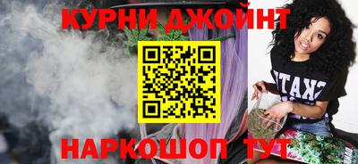 Альфа ПВП Кинель