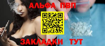 прущая мука Кимры