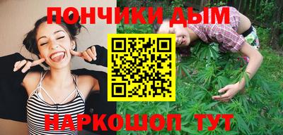 ECSTASY Кингисепп