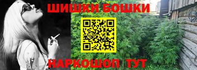 прущая мука Кимры