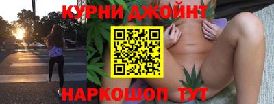 мяу мяу мука Комсомольск-на-Амуре