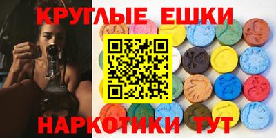 прущая мука Кимры