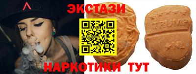 Альфа ПВП Кинель