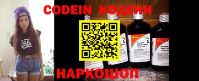 прущая мука Кимры