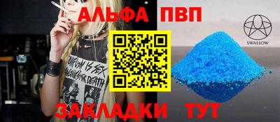 ECSTASY Кингисепп
