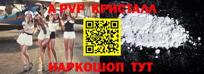 прущая мука Кимры