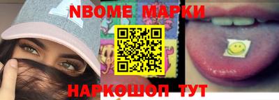 прущая мука Кимры