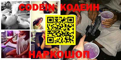 прущая мука Кимры