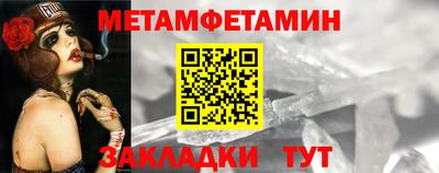 ECSTASY Кингисепп