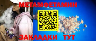Альфа ПВП Кинель