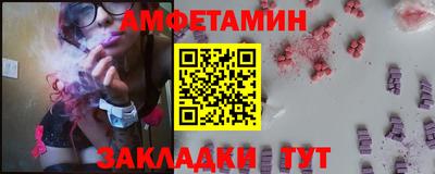 ECSTASY Кингисепп
