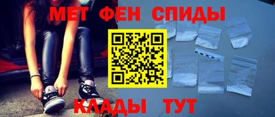 Альфа ПВП Кинель