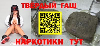 Альфа ПВП Кинель