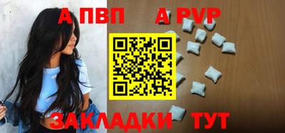 ECSTASY Кингисепп