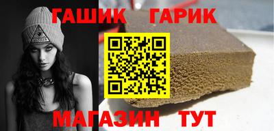 прущая мука Кимры