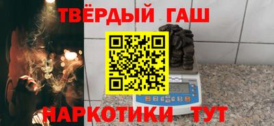 Альфа ПВП Кинель