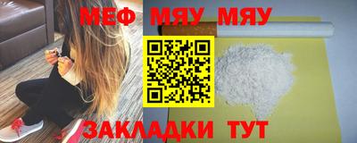 ECSTASY Кингисепп