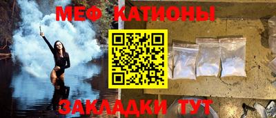 ECSTASY Кингисепп