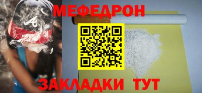 Альфа ПВП Кинель