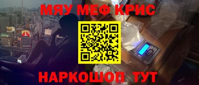ECSTASY Кингисепп